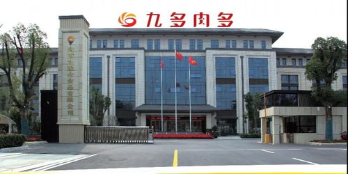 2021第五屆肉類加工與新產品開發技術研討會 創新驅動與未來發展