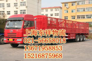 北京國(guó)內(nèi)貨物運(yùn)輸代理 高效物流服務(wù)的核心樞紐